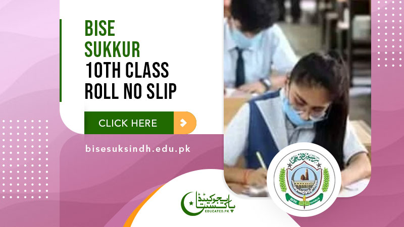 10th Class Roll Number Slip BISE Sukkur Board 2024
