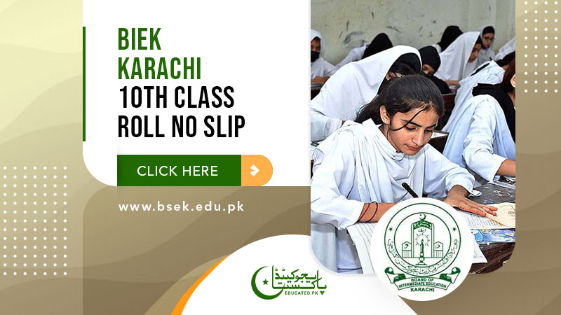 10th Class Roll Number Slip BSEK Karachi Board 2024