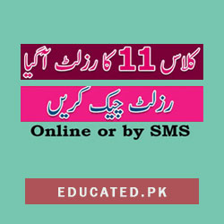 11th Class Result By Name and Roll Number