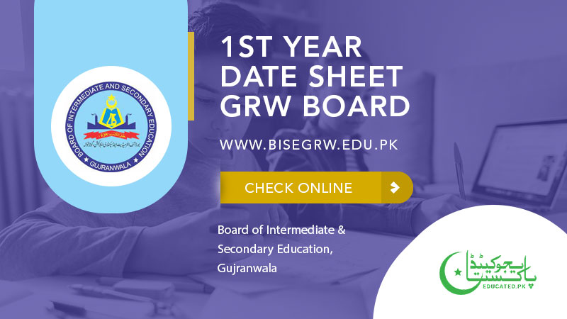 1st Year Date Sheet 2024 Gujranwala board