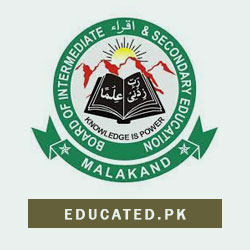 8th Class Model Papers BISE Malakand Board Download
