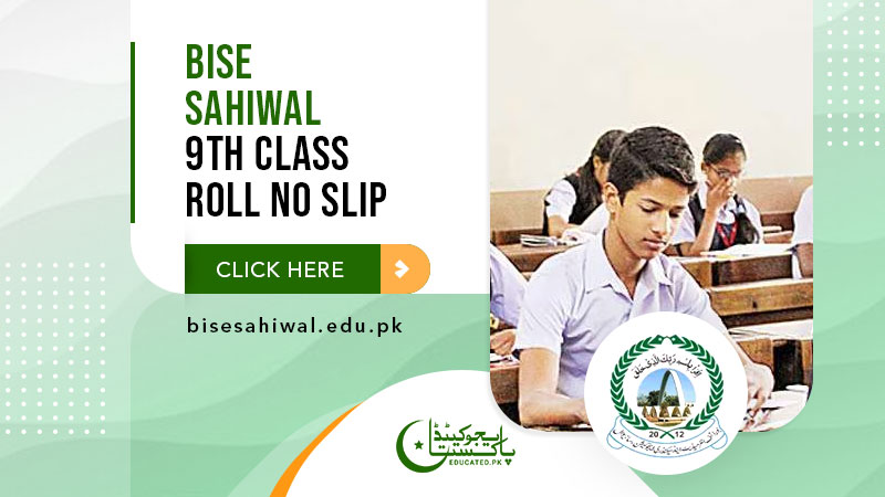 9th Class Date Sheet 2024 BISE Sahiwal Board