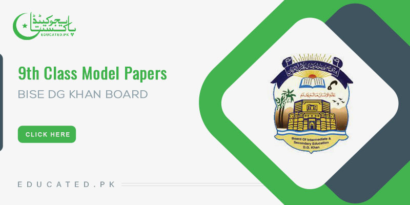 9th Class Model Papers BISE DG Khan Board 2024 Download