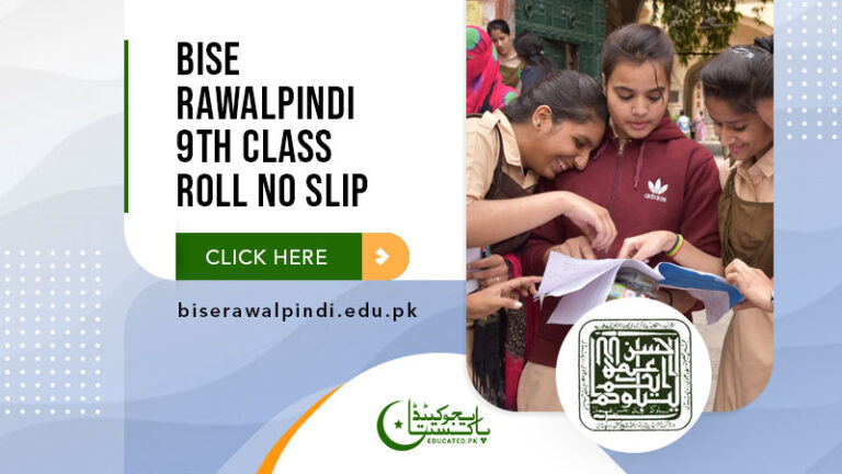 BISE Rawalpindi 9th Class Roll No Slip 2025 Download Online