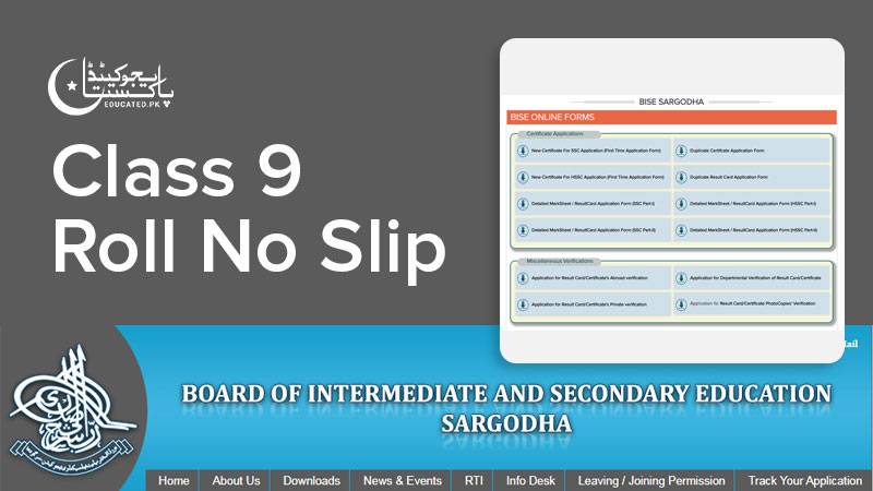 9th Class Roll Number Slip 2024 BISE Sargodha Board