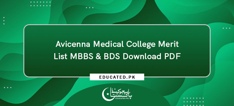 Avicenna Medical College Merit List MBBS & BDS Download PDF
