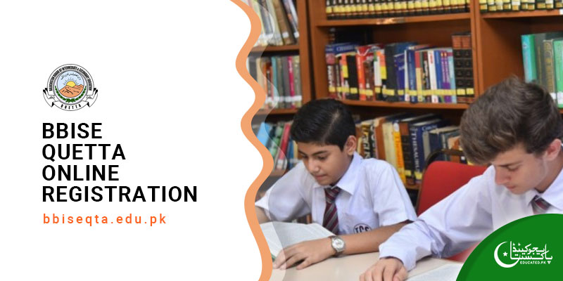 BBISE Quetta Online Registration 2024 Admission Form