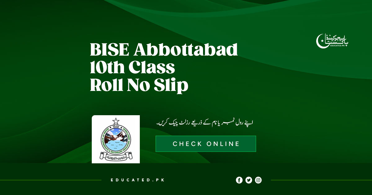 BISE Abbottabad 10th Class Roll No Slip