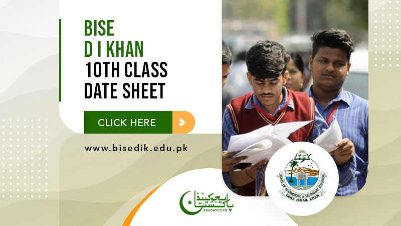 BISE Dera Ismail Khan Board 10th Class Date Sheet 2024