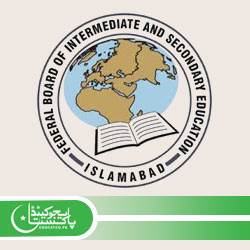 BISE Federal 1st year Past Paper Download PDF