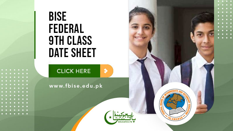 BISE Federal Board 9th Class Date Sheet 2024