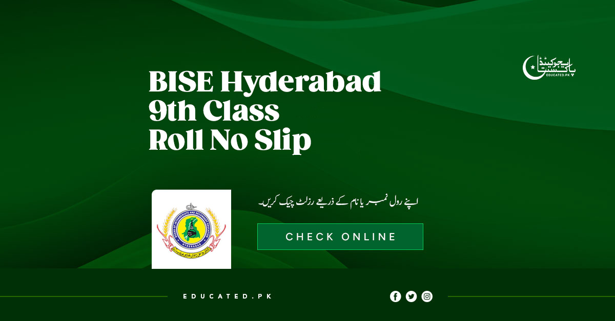 BISE Hyderabad 9th Class Roll No Slip