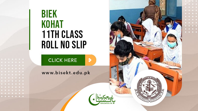 BISE Kohat Board 11th Class Roll No slip 2024