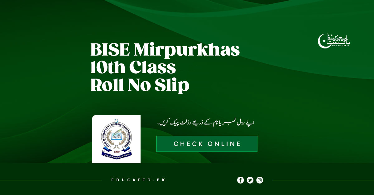 BISE Mirpurkhas 10th Class Roll No Slip