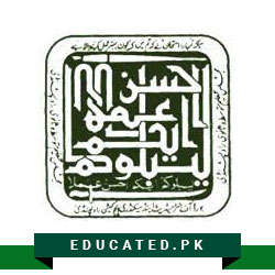 BISE Rawalpindi Board Logo