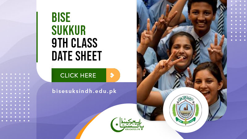 BISE Sukkur Board 10th Class Date Sheet 2024