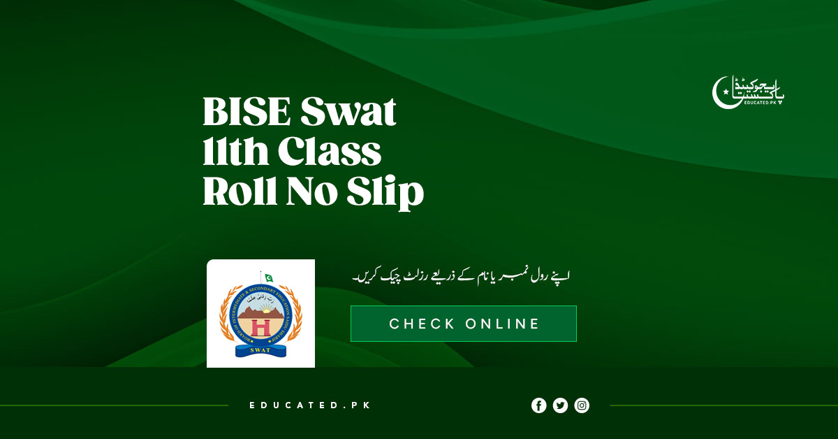BISE Swat 11th Class Roll No Slip 2025 First Year