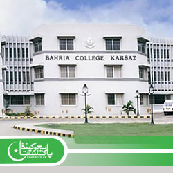 ‎Bahria College Karsaz Result 2024 BCKK Merit List