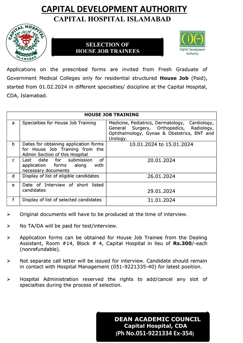 CDA Jobs Advertisement 2024