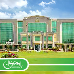 CPSP FCPS Result 2024 Part 1, 2