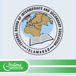 Federal Board 10th Class Result SSC by Name