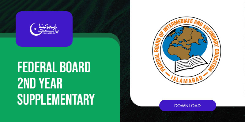Federal Board 2nd Year Supplementary Result