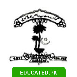 govt. islamia law college, karachi logo