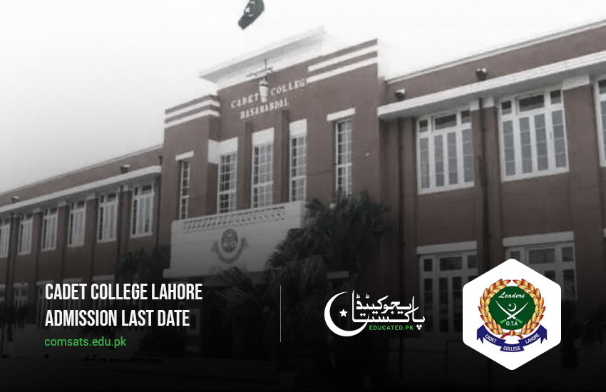 How to Apply for Cadet College Lahore Admission