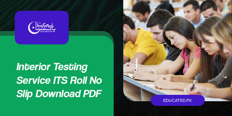 Interior Testing Service ITS Roll No Slip Download PDF