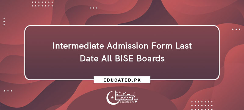 FA Private Admission Last Date 2024 to Apply Online