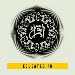 Iqra University Islamabad Campus Admission Schedule