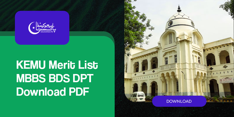 KEMU Merit List MBBS BDS DPT AHS Download PDF