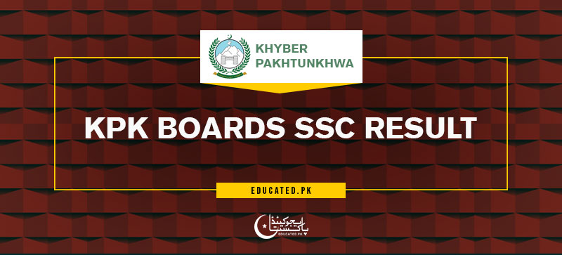 KPK Boards SSC Result by name roll no SMS