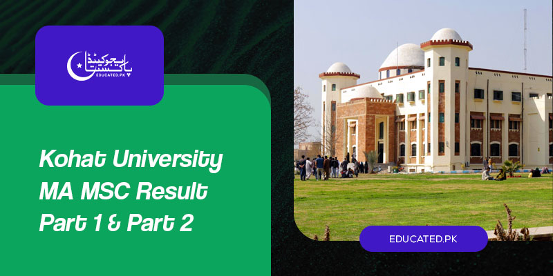 KUST Result 2024 BA, MA @www.kust.edu.pk