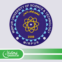 MUST Result BA BSC ADP MA MSC Part 1, 2 Supplementary