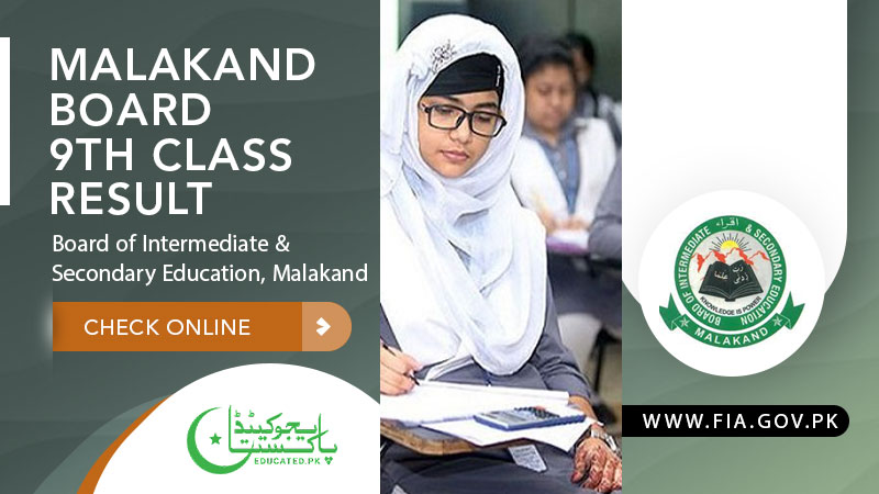 Malakand Board 9th Class Result 2024