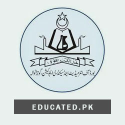 PEC 8th Class Date Sheet BISE Gujranwala Board Download