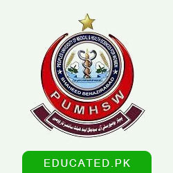 PUMHS Nawabshah Merit List Download PDF