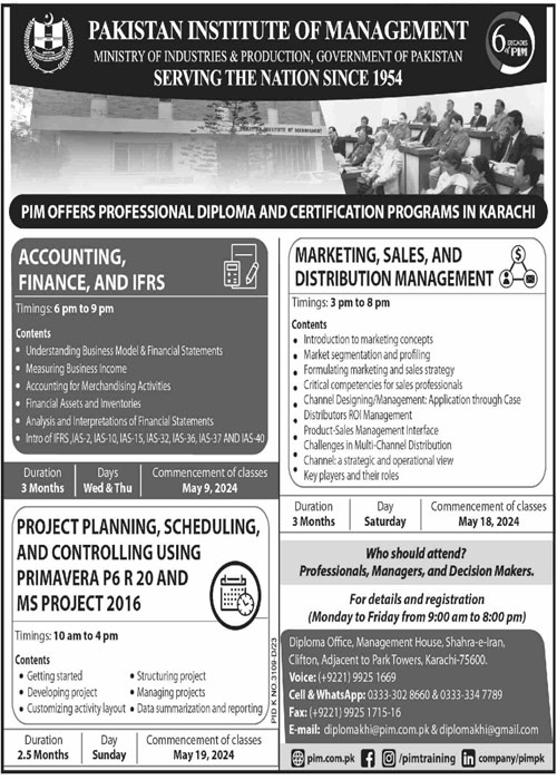 Pakistan Institute Of Management, Karachi Admission Advertisement 2024