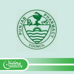Punjab Pharmacy Council Registration Number