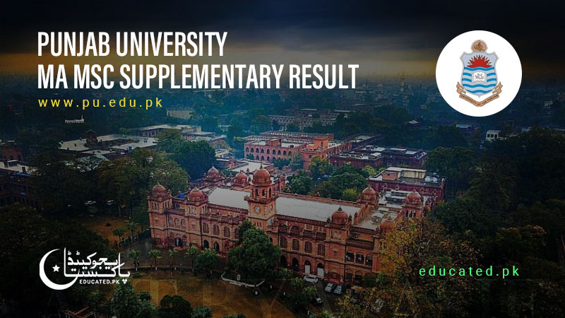 Punjab University MA MSc Supplementary Result 2024 Pu.edu.pk