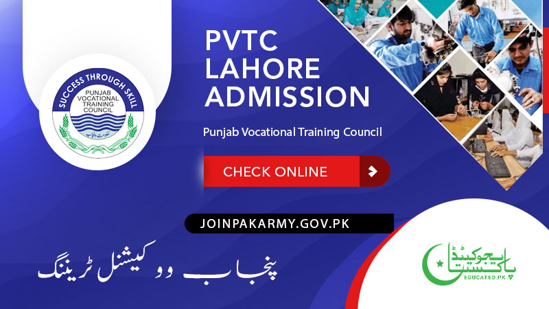 Punjab Vocational Training Council Admission 2024