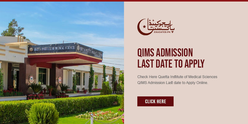 QIMS Admission Last Date to Apply Online