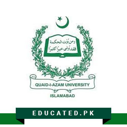 Quaid e Azam University logo