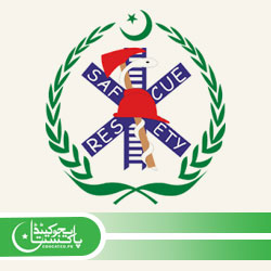 Rescue 1122 Jobs Application Form