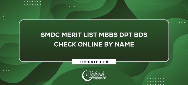 Shalamar Medical College Merit List 2024 Download PDF