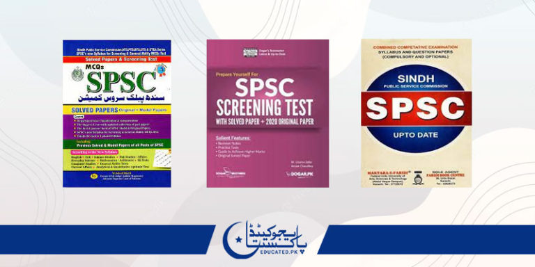 SPSC Job Test Preparation Books Download PDF