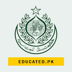 SPSC roll no Slip for Lecturer Download PDF