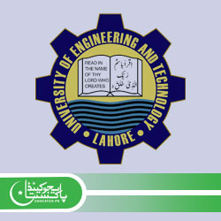 UET Merit List 1st 2nd 3rd Download PDF