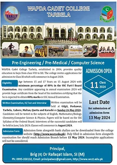 Wapda Cadet College Tarbela Admission 2024
